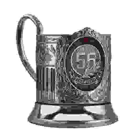 Подстаканник "55 лет (Советский)" никелированный с чернением и эмалью