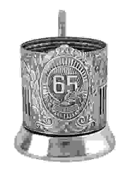 Подстаканник "65 лет (Советский)" никелированный с чернением