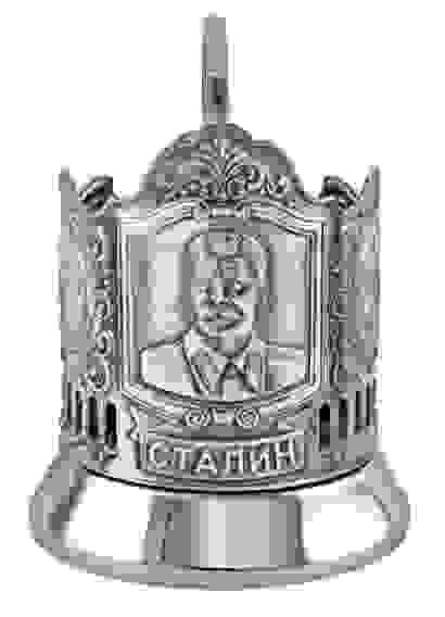 Подстаканник "Сталин" никелированный с чернением